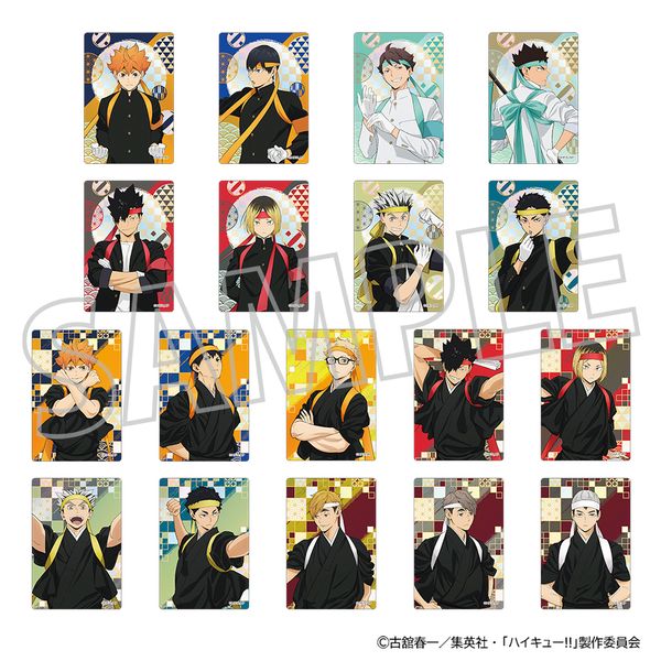 �n�C�L���[!! �I�[�����A�[�g�R���N�V���� �y1BOX�z