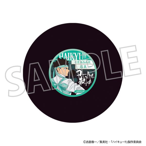 �n�C�L���[!! ���R�[�h���R�[�X�^�[ ����