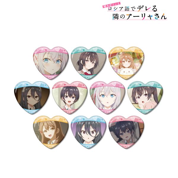 ���X�{�\�b�ƃ��V�A��Ńf����ׂ̃A�[�������� �g���[�f�B���O��ʎʃn�[�g�^�ʃo�b�W �y1BOX�z