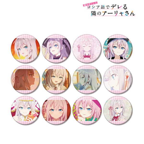 ���X�{�\�b�ƃ��V�A��Ńf����ׂ̃A�[�������� �g���[�f�B���O �A�[�����I�����[ �G���f�B���O��ʎʊʃo�b�W �y1BOX�z