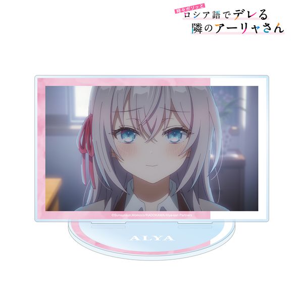 ���X�{�\�b�ƃ��V�A��Ńf����ׂ̃A�[�������� �A�[���� ��ʎ�BIG�A�N�����X�^���h