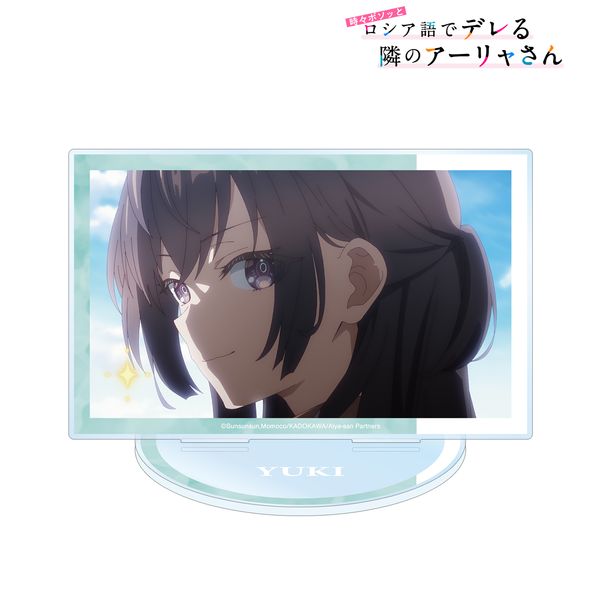 ���X�{�\�b�ƃ��V�A��Ńf����ׂ̃A�[�������� �L�� ��ʎ�BIG�A�N�����X�^���h