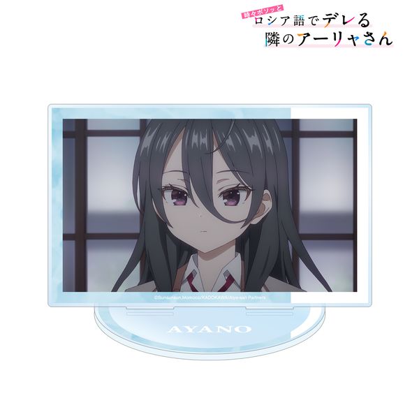 ���X�{�\�b�ƃ��V�A��Ńf����ׂ̃A�[�������� ���T ��ʎ�BIG�A�N�����X�^���h