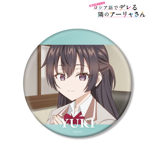 ���X�{�\�b�ƃ��V�A��Ńf����ׂ̃A�[�������� �L�� ��ʎ�BIG�ʃo�b�W