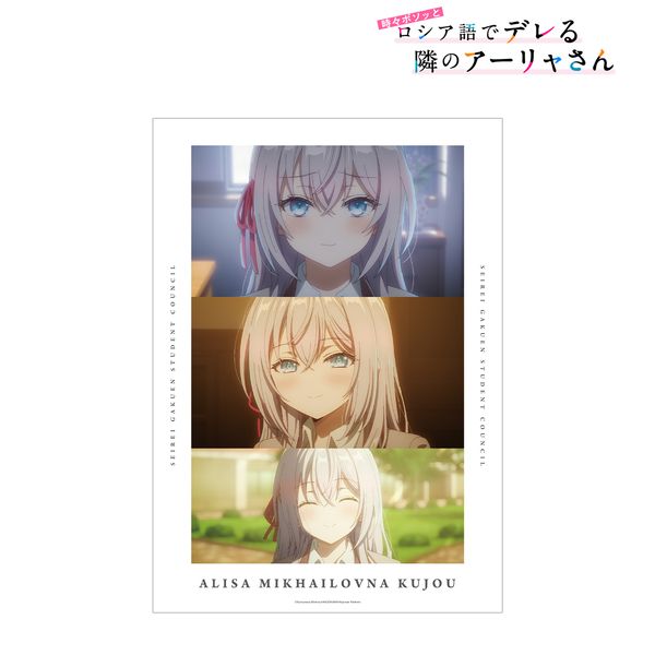 ���X�{�\�b�ƃ��V�A��Ńf����ׂ̃A�[�������� �A���T�E�~�n�C�����i�E��� ��ʎ�A3�}�b�g���H�|�X�^�[