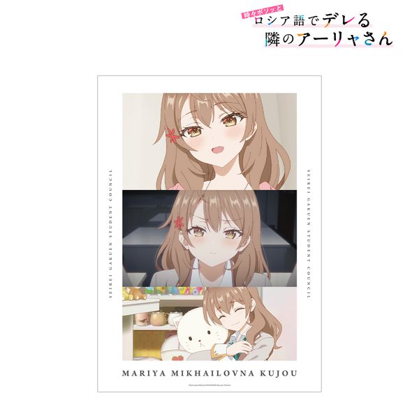 ���X�{�\�b�ƃ��V�A��Ńf����ׂ̃A�[�������� �}�����E�~�n�C�����i�E��� ��ʎ�A3�}�b�g���H�|�X�^�[