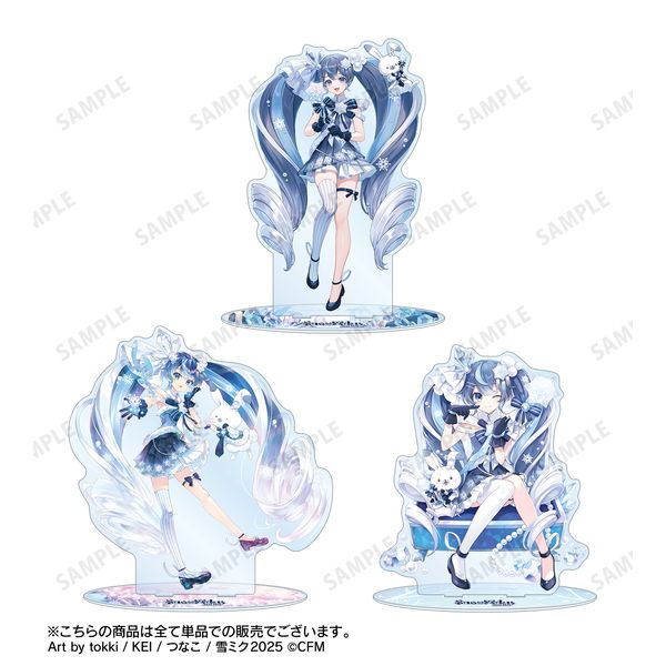 雪ミク2017アクリルスタンド特大 SNOW MIKU 2025』tokkiさん、KEIさん、つなこさんにより描き下ろ