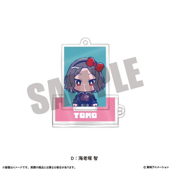 �K�[���Y�o���h�N���C �~�j�~�j�X�^���h�L�[�z���_�[Vol.2 D �C�V�˒q