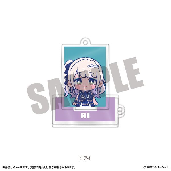 �K�[���Y�o���h�N���C �~�j�~�j�X�^���h�L�[�z���_�[Vol.2 I �A�C