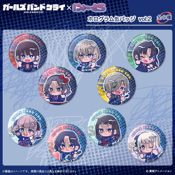 �K�[���Y�o���h�N���C �z���O�����ʃo�b�WVol.2 �y1BOX�z