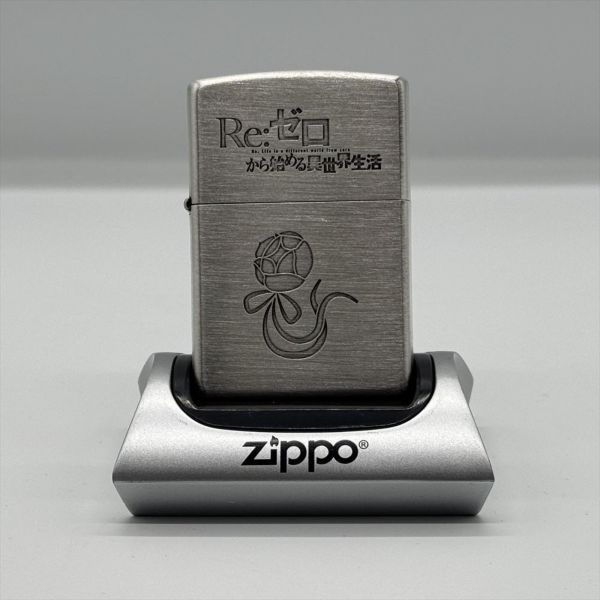 Re:�[������n�߂�ِ��E���� Zippo �G�~���A���`�[�t