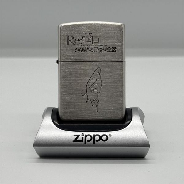 Re:�[������n�߂�ِ��E���� Zippo �G�L�h�i���`�[�t