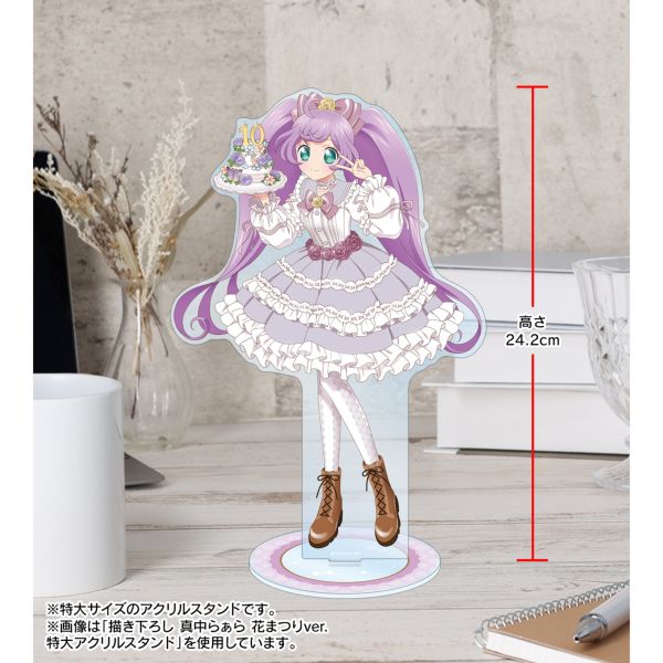 グッズ: プリパラ10周年 描き下ろし 紫京院ひびき 花まつりver. 特大