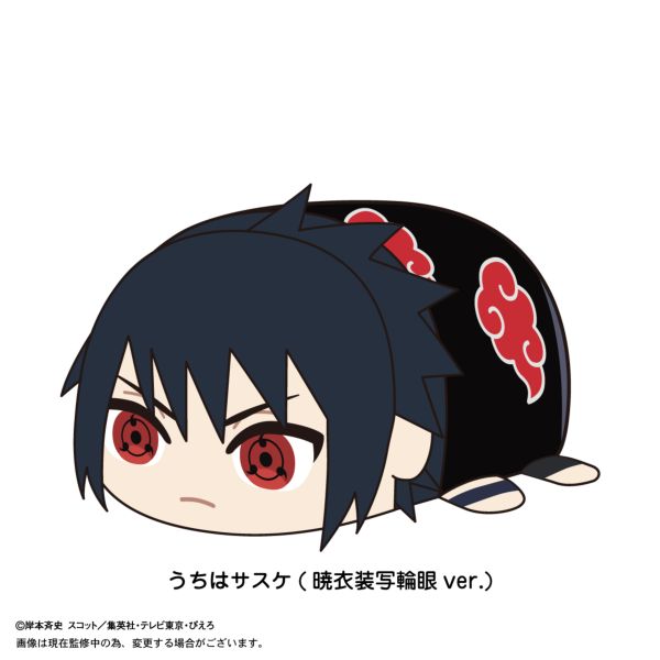 NARUTO ナルト　うちはサスケ　アミューズメント専用　ぬいぐるみ　一般非売品 NARUTO ナルト うちはサスケ アミューズメント専用 ぬいぐるみ