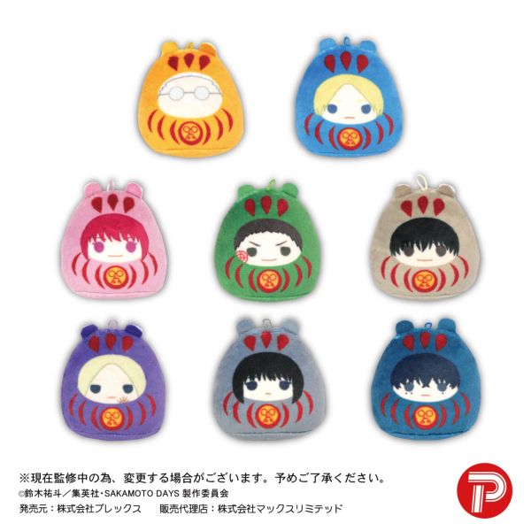 SAKAMOTO DAYS �Ă̂�񂸃R���N�V���� �y1BOX�z