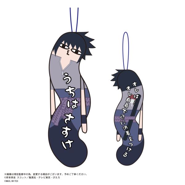 アニメグッズ まとめ売り ナルト スラムダンク るろうに剣心 他 昭和レトロ アニメグッズ まとめ売り ナルト スラムダンク るろうに剣心 他