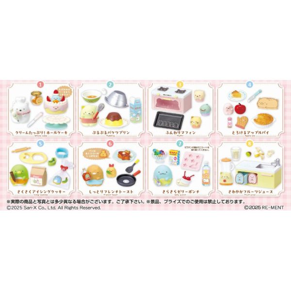 ݂R炵 ݂ȂŃXC[cNbLO y1BOXz