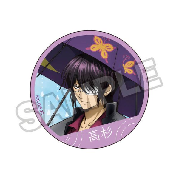 グッズ: 3年Z組銀八先生 梅雨 缶バッジ 【1BOX】: GRANUP｜キャラアニ.com