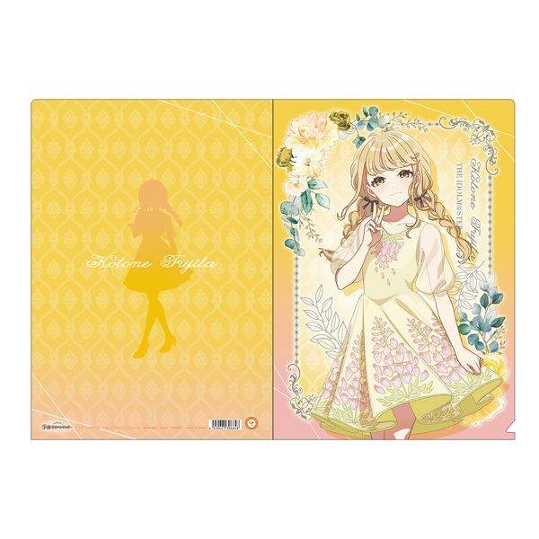 �w���A�C�h���}�X�^�[ �N���A�t�@�C�� ���c���Ƃ�