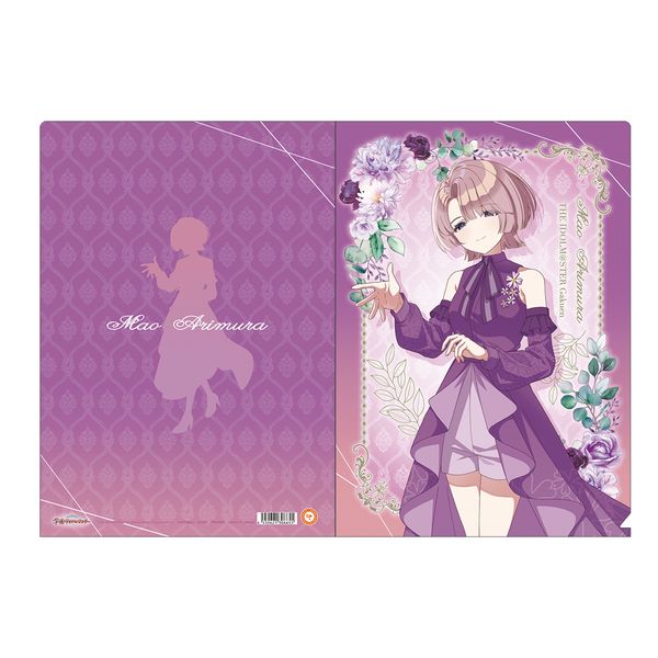 �w���A�C�h���}�X�^�[ �N���A�t�@�C�� �L������