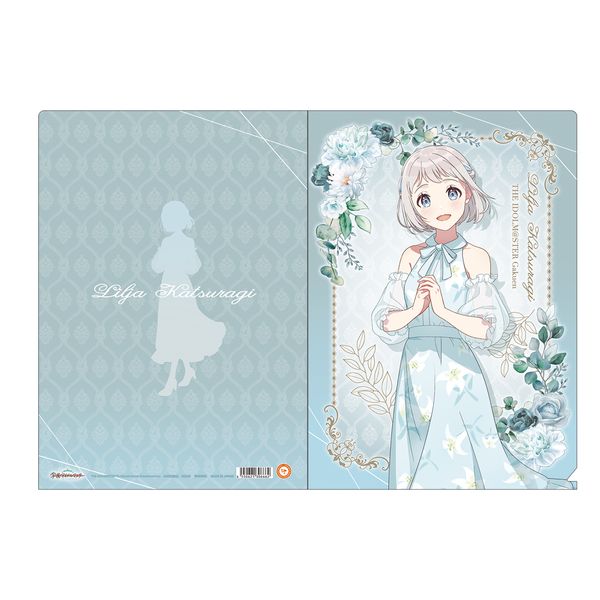 �w���A�C�h���}�X�^�[ �N���A�t�@�C�� ���郊�[����