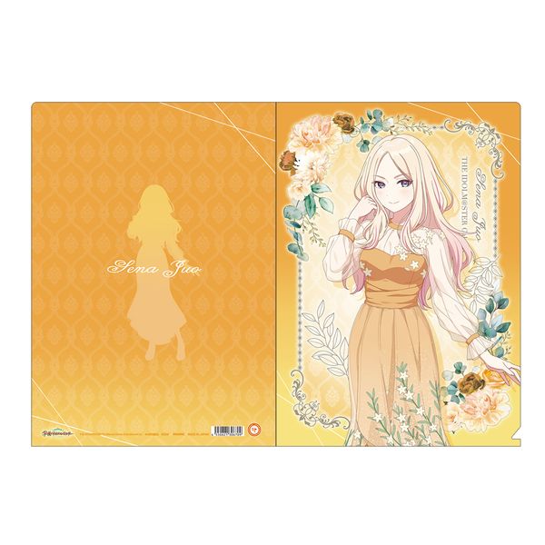 �w���A�C�h���}�X�^�[ �N���A�t�@�C�� �\������