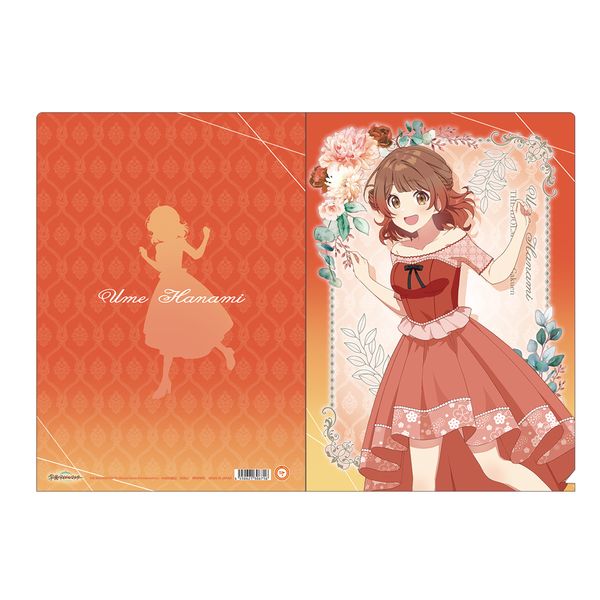 �w���A�C�h���}�X�^�[ �N���A�t�@�C�� �ԊC�C��