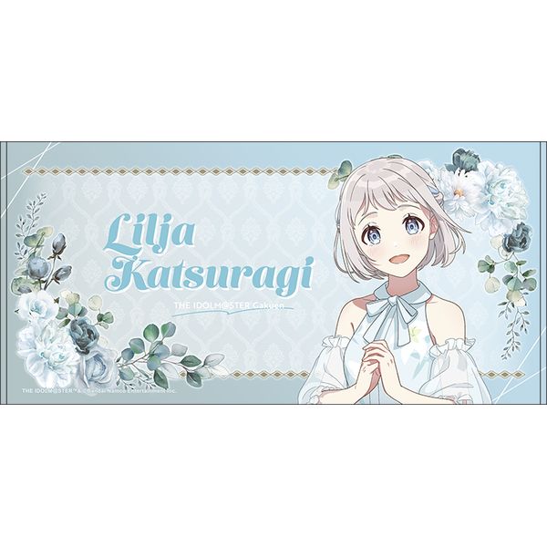 グッズ: 学園アイドルマスター ビッグタオル 葛城リーリヤ