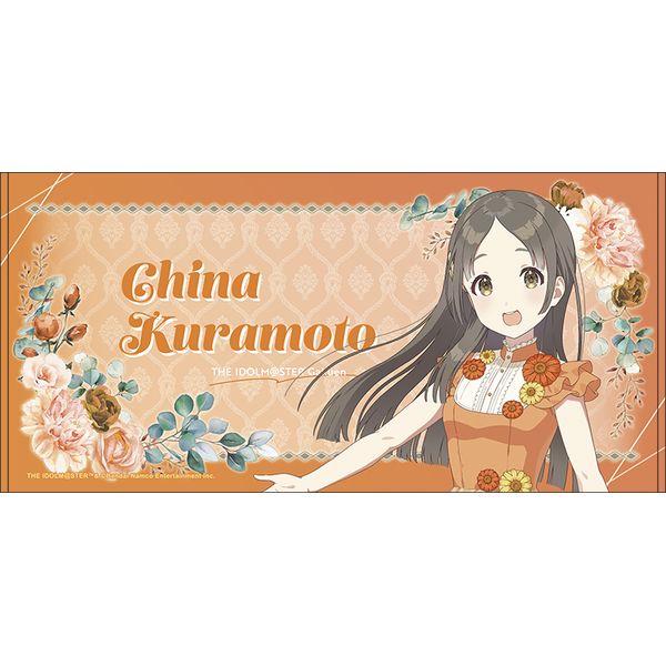 学園アイドルマスター　学マス　初心公演　倉本千奈　タオル 学園アイドルマスター フェイスタオル 倉本千奈 sunflower ver