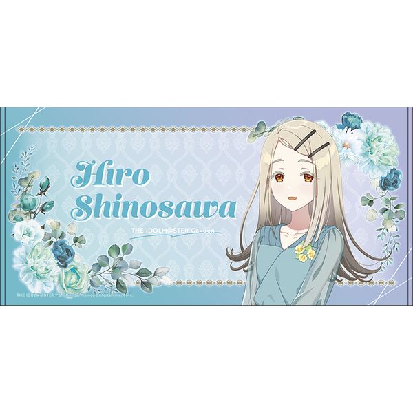 �w���A�C�h���}�X�^�[ �r�b�O�^�I�� ���V�L