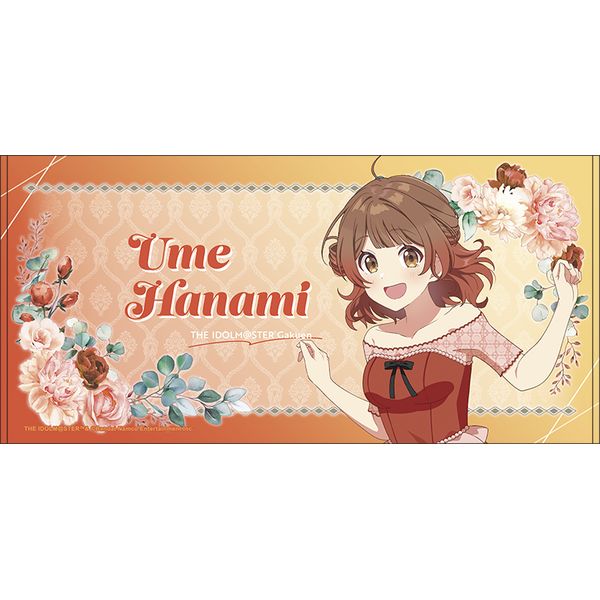 �w���A�C�h���}�X�^�[ �r�b�O�^�I�� �ԊC�C��