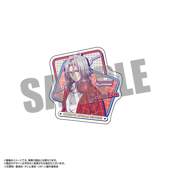 家庭教師ヒットマンReborn キャラプリ 獄寺 レア シール 家庭教師