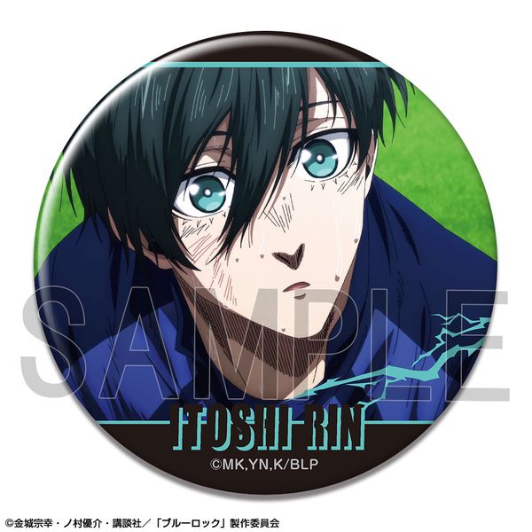 グッズ: ブルーロック 缶バッジ Ver.3 デザイン05 糸師凛 C