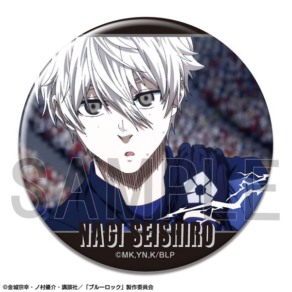 グッズ: ブルーロック 缶バッジ Ver.3 デザイン07 凪誠士郎 B