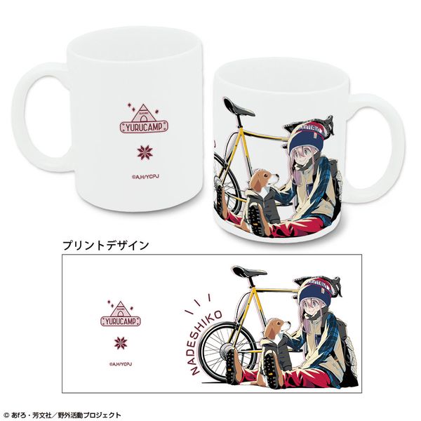 ���L������ SEASON3 �}�O�J�b�v �f�U�C��01 �e�����Ȃł���