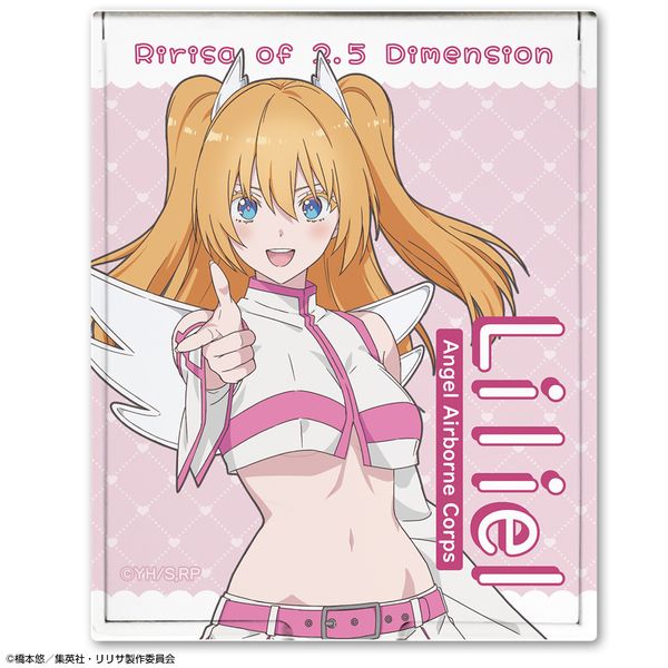 2.5�����̗U�f �R���p�N�g�~���[ �f�U�C��01 �����G�� �V�g����