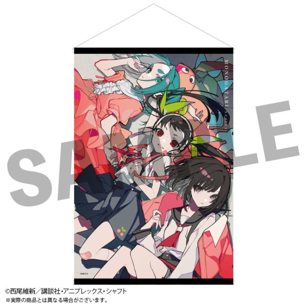 ����V���[�Y×�]������ B2�^�y�X�g���[ ��Ε��q�����㎛�^�������T�ؗ]��