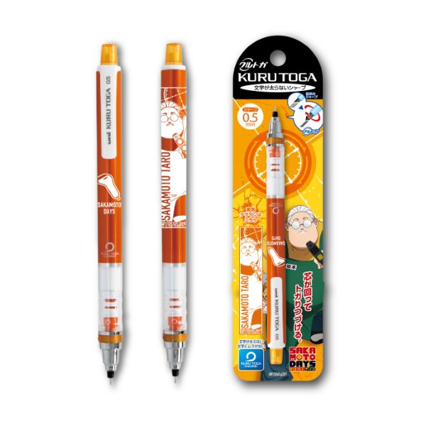 SAKAMOTO DAYS �N���g�K 1.��{���YA