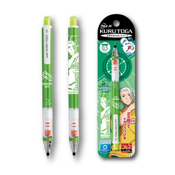 SAKAMOTO DAYS �N���g�K 2.��{���YB