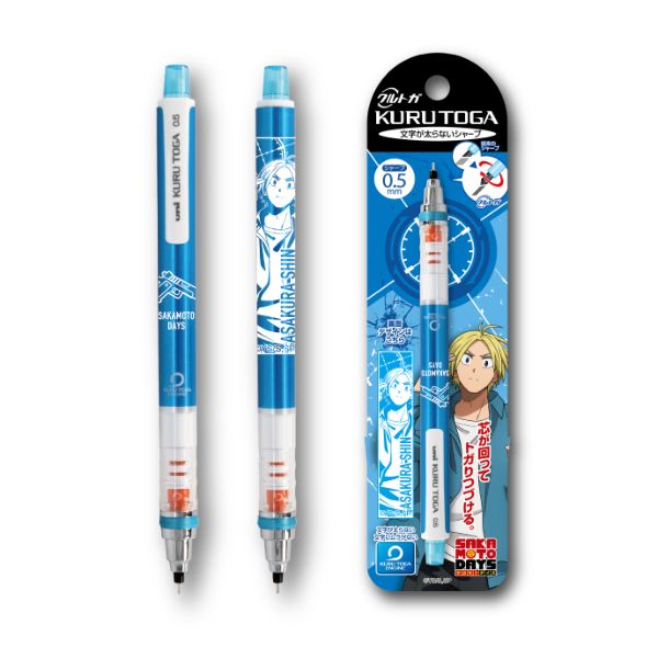 SAKAMOTO DAYS �N���g�K 3.���q�V��