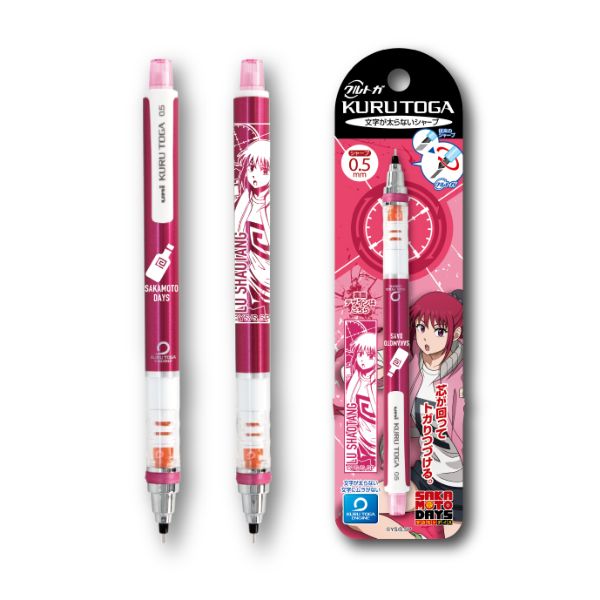 SAKAMOTO DAYS �N���g�K 4.������