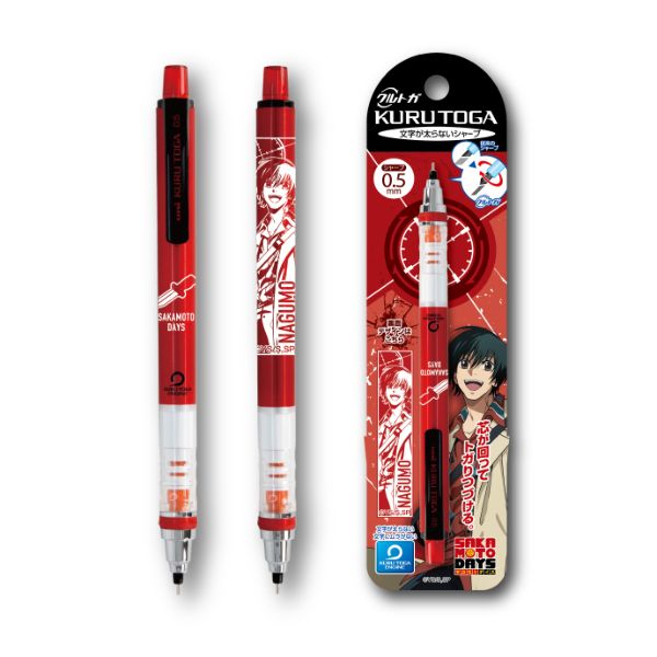 SAKAMOTO DAYS �N���g�K 5.��_