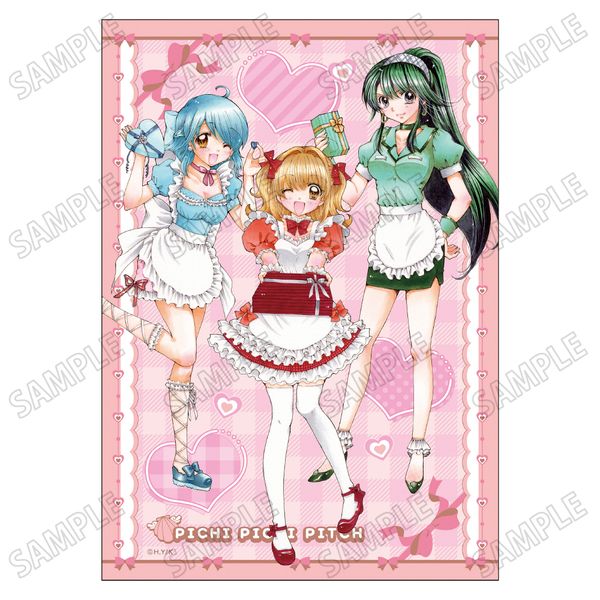 �҂��҂��s�b�` �`�����낵�z�|�X�^�[ �o�����^�C��ver.