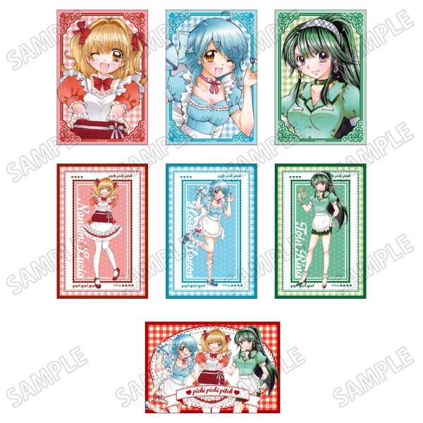 �҂��҂��s�b�` �`�����낵�C���X�g�J�[�h�Z�b�g �o�����^�C��ver.