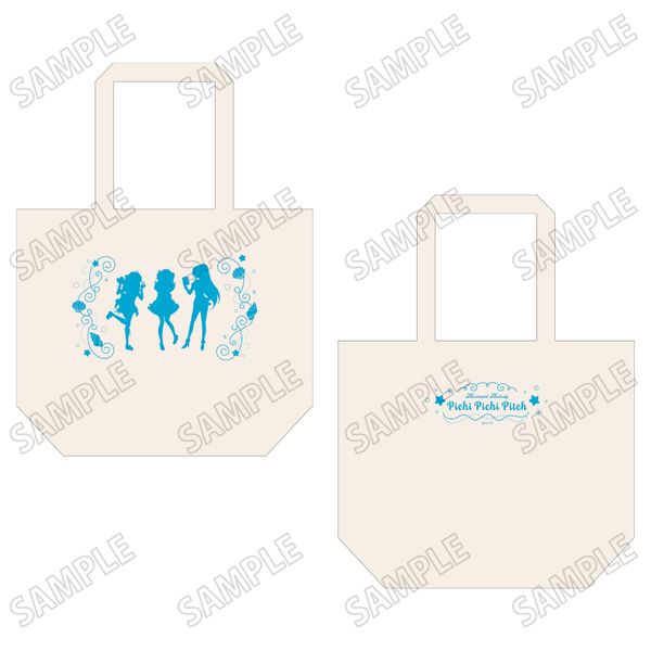 �҂��҂��s�b�` BIG�g�[�g�o�b�O