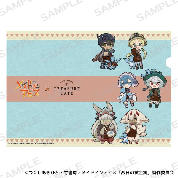 ���C�h�C���A�r�X A4�N���A�t�@�C��