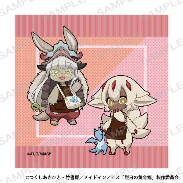 ���C�h�C���A�r�X �n���h�^�I�� �i�i�`���t�@�v�^