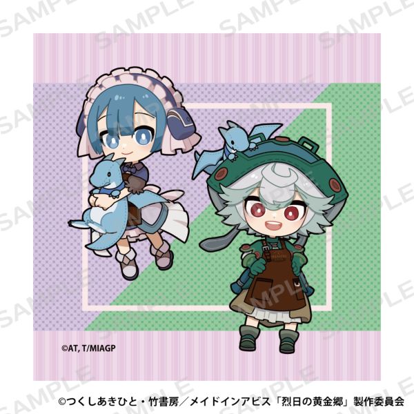 ���C�h�C���A�r�X �n���h�^�I�� �}�����N���v���V���J