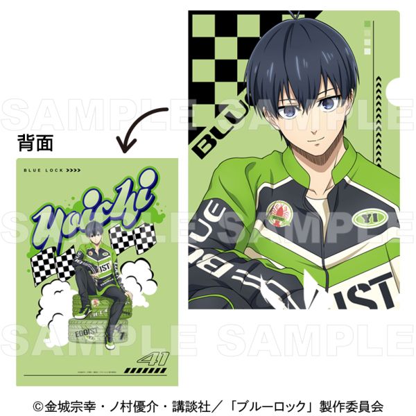 �u���[���b�N ���[�V���OStyle �N���A�t�@�C�� ������