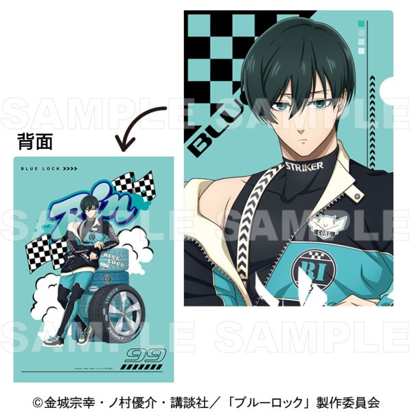 �u���[���b�N ���[�V���OStyle �N���A�t�@�C�� ���t�z